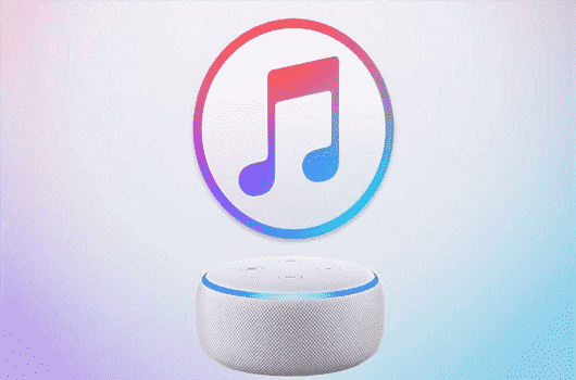 How to Play Apple Music on Alexa Without Speaking: Troubleshooting Common Issues